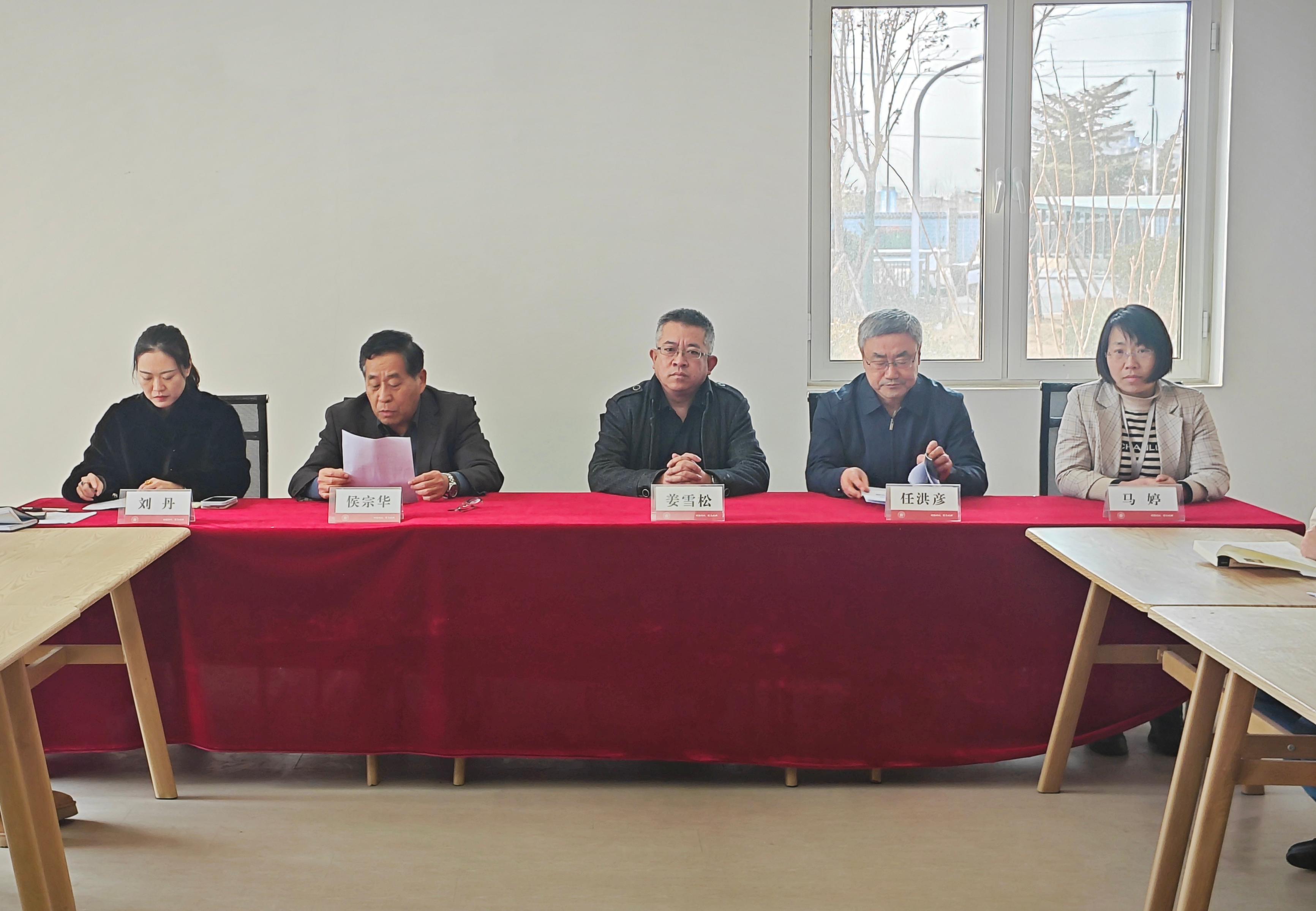 任洪彦院长见面会1(1).jpg