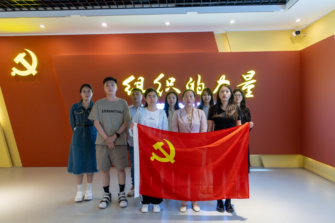 莱西会议.jpg