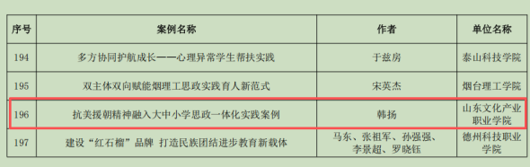 256bb280-36e1-46e7-81e0-5dec8fb0bfef.png